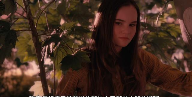 《怦然心动》:有人光万丈,有人一身锈,世人万千种,浮云莫去求