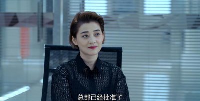 ​《爱是快乐的源泉》：维卡为何不再与PAG续约?恨嫁是主因