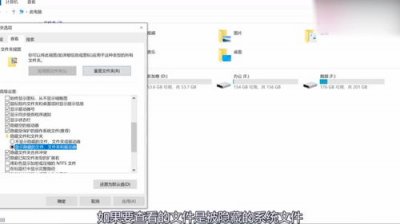 如何显示桌面隐藏的图标(如何显示桌面隐藏的图标vivo)