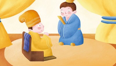 份内事什么意思