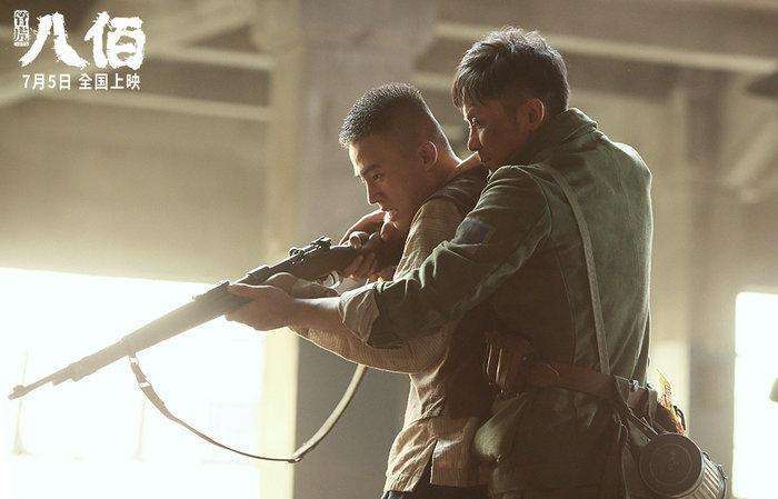 八佰演员表全部演员名单