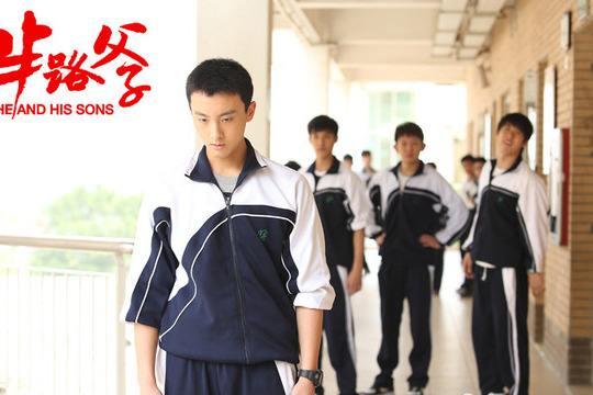 牛骏峰演过的电视剧有哪些(牛骏峰全部电视剧大全)(2)