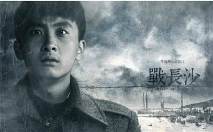 牛骏峰演过的电视剧有哪些(牛骏峰全部电视剧大全)(3)