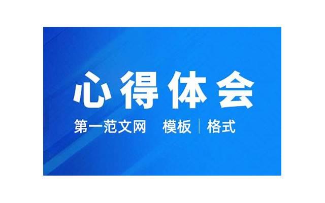 形容一个女人温柔的词语(形容一个温柔的女人的词语) 形容一个女人温柔的词语(形容一个温柔的女人的词语)