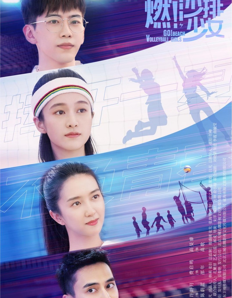 张雪迎演过的电视剧大全(张雪迎又携3部新剧来袭)