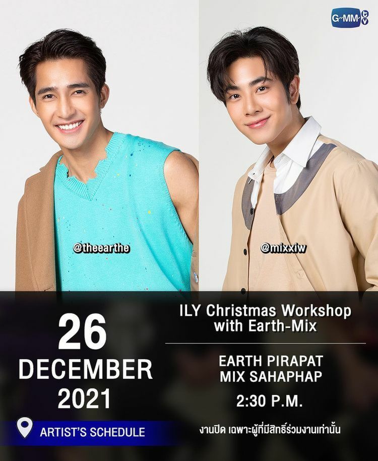 汪始慧个人资料写真作品