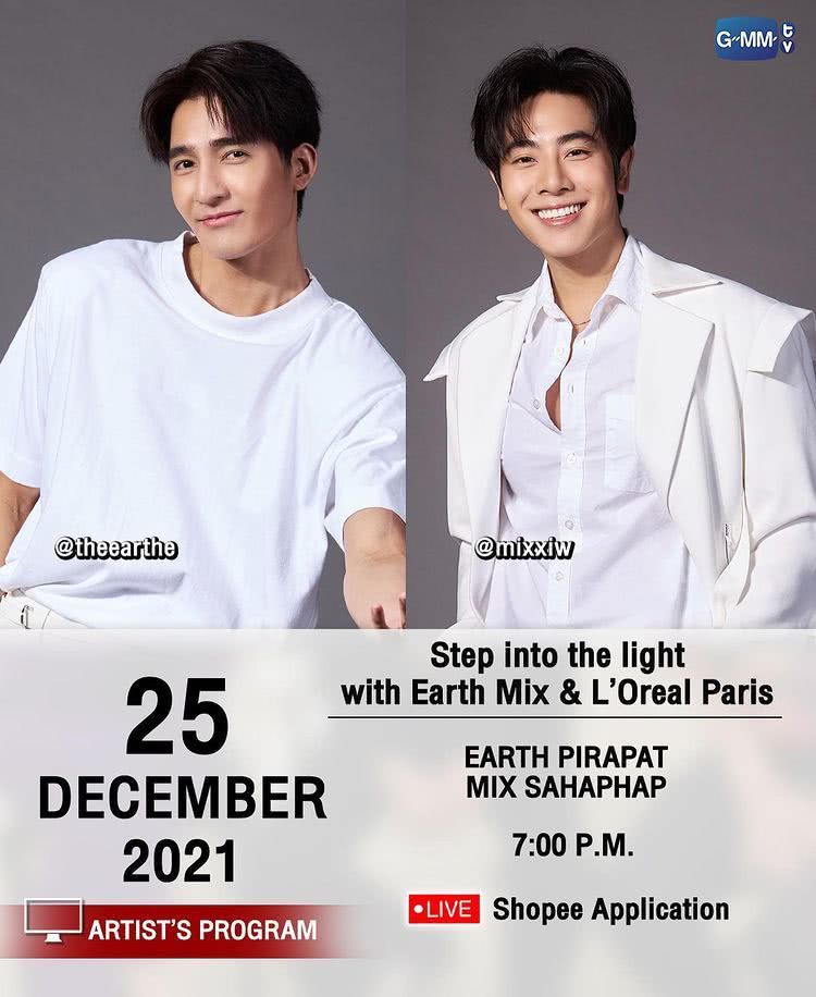 汪始慧个人资料写真作品