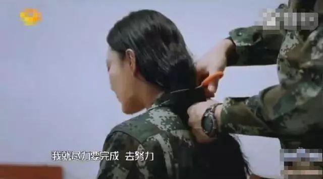 张馨予宣布结婚,新郎曾亲手剪掉她的秀发,还能收获美女明星一枚