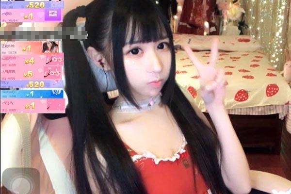 娱乐蔡萝莉被禁图片 真实年龄多大擦边球直播会不会被封杀 1