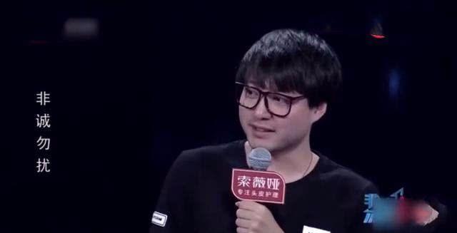 非诚勿扰女嘉宾爱上栏目组编导,勇敢告白示爱,孟非都被吓到了!