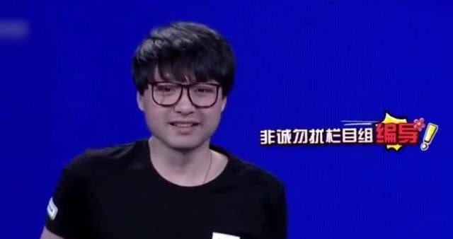 非诚勿扰女嘉宾爱上栏目组编导,勇敢告白示爱,孟非都被吓到了!