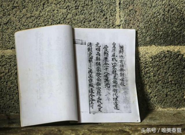 实拍皇陵最后的守墓人：已为儿子谋后路，一年只有1200元补贴