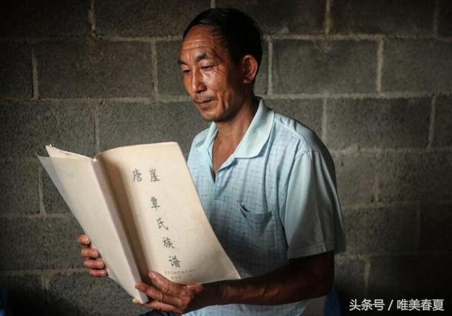 实拍皇陵最后的守墓人：已为儿子谋后路，一年只有1200元补贴