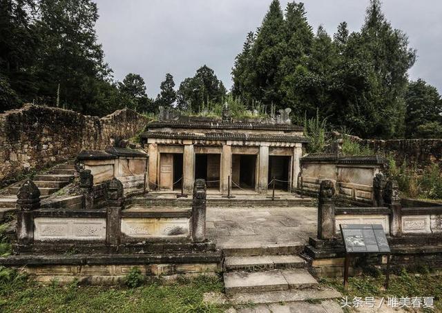 实拍皇陵最后的守墓人：已为儿子谋后路，一年只有1200元补贴