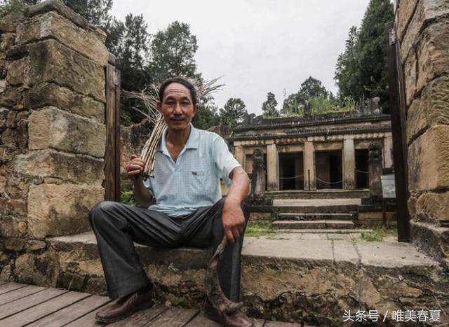 实拍皇陵最后的守墓人：已为儿子谋后路，一年只有1200元补贴