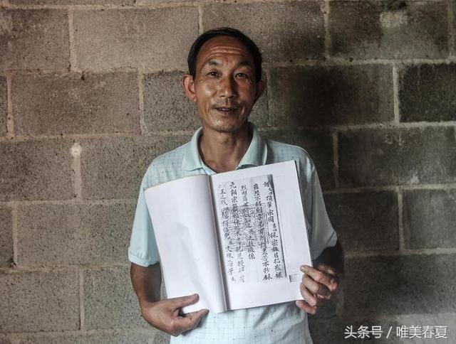 实拍皇陵最后的守墓人：已为儿子谋后路，一年只有1200元补贴