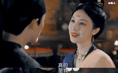 《风起洛阳》中的十六夜娘竟然还有这重身份?