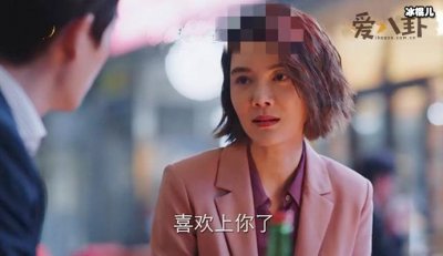 电视剧《亲爱的自己》王子茹陈一鸣二人最后在一起了?