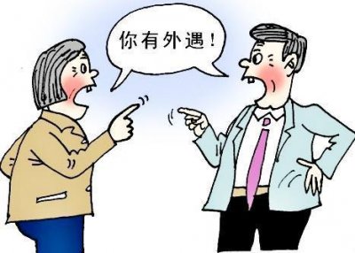 ​婚外情最终都逃不开这5种结局