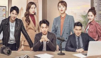 《好好说话》官宣定档 剧情介绍陈晓王晓晨用爱化解矛盾