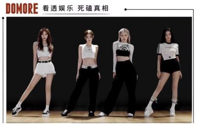 ​BLACKPINK in your 文娱榜