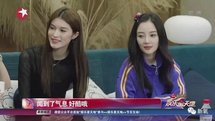 李小璐被卓伟拍到跟PG one过夜,却跟贾乃亮说自己做头发去了…