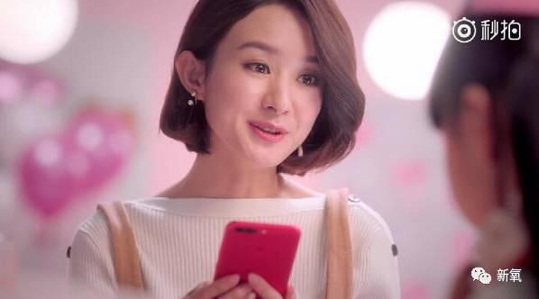 李小璐被卓伟拍到跟PG one过夜,却跟贾乃亮说自己做头发去了…