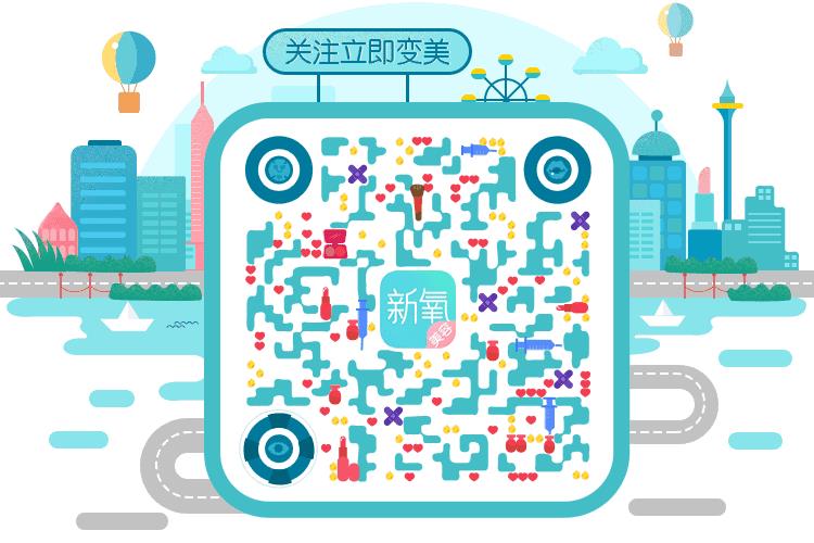 李小璐被卓伟拍到跟PG one过夜,却跟贾乃亮说自己做头发去了…