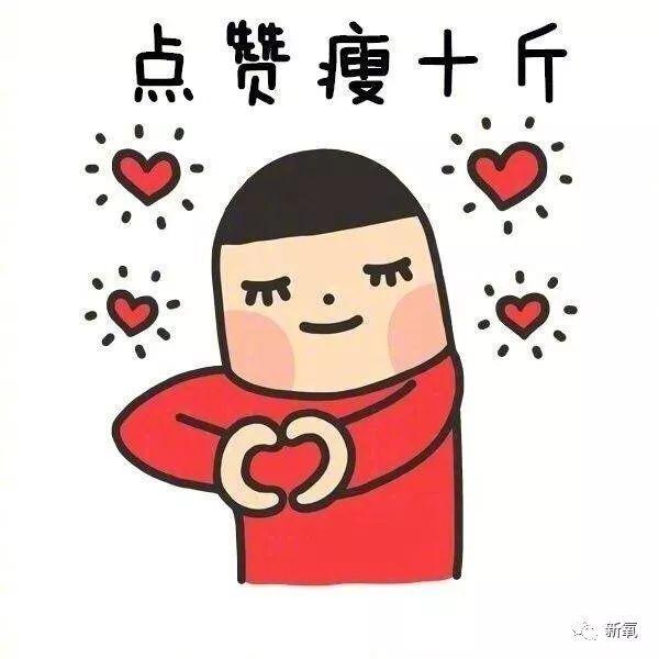 李小璐被卓伟拍到跟PG one过夜,却跟贾乃亮说自己做头发去了…