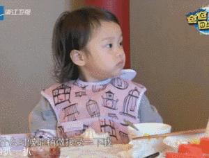 李小璐被卓伟拍到跟PG one过夜,却跟贾乃亮说自己做头发去了…