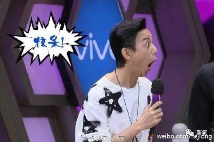 李小璐被卓伟拍到跟PG one过夜,却跟贾乃亮说自己做头发去了…