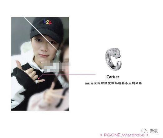 李小璐被卓伟拍到跟PG one过夜,却跟贾乃亮说自己做头发去了…