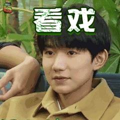 李小璐被卓伟拍到跟PG one过夜,却跟贾乃亮说自己做头发去了…