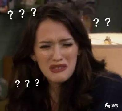 李小璐被卓伟拍到跟PG one过夜,却跟贾乃亮说自己做头发去了…