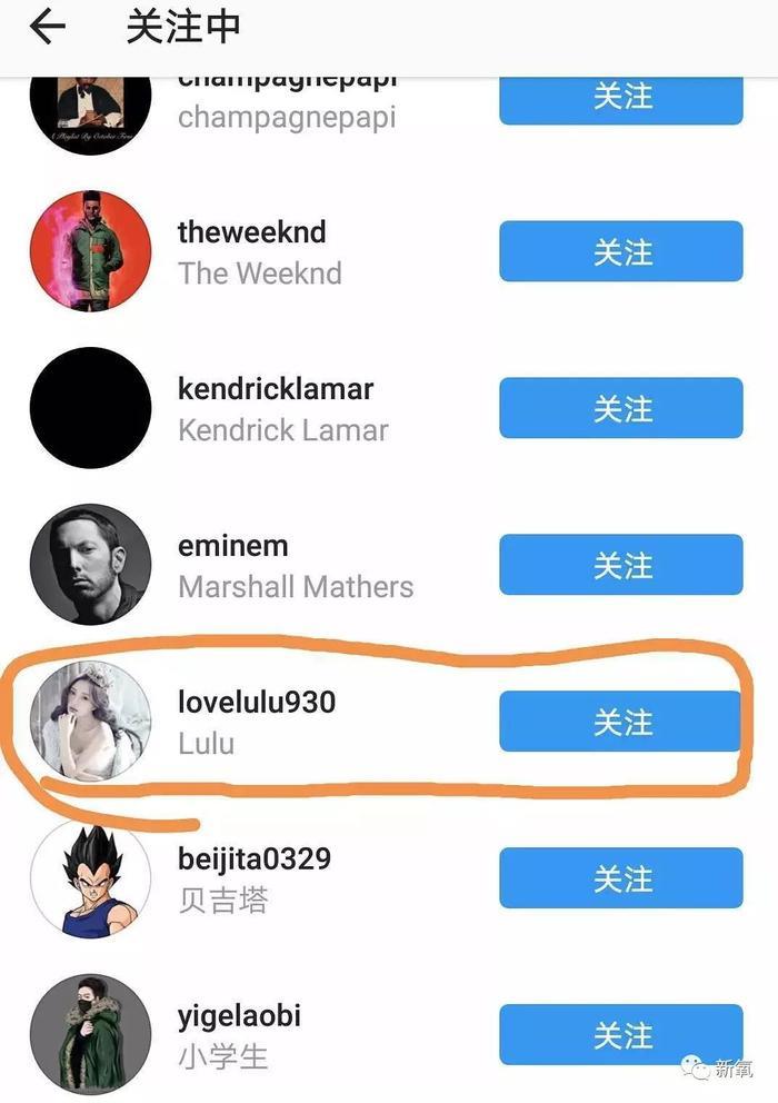 李小璐被卓伟拍到跟PG one过夜,却跟贾乃亮说自己做头发去了…