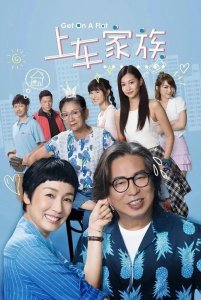 ​TVB拍生活流，至今没有代餐