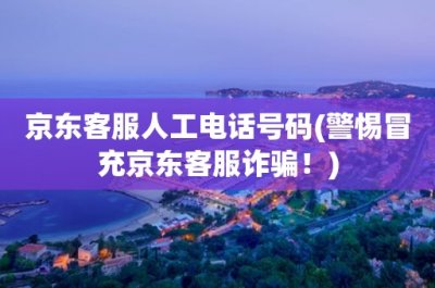 拔得头筹的意思(一马当先)