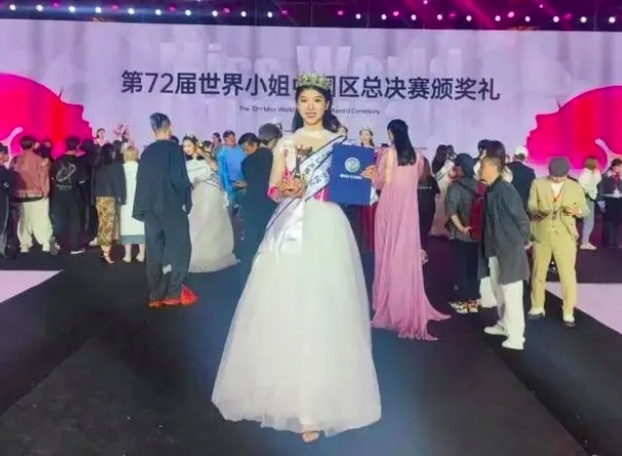 清华大学女生回应获选美冠军:要打破对理工女的偏见!