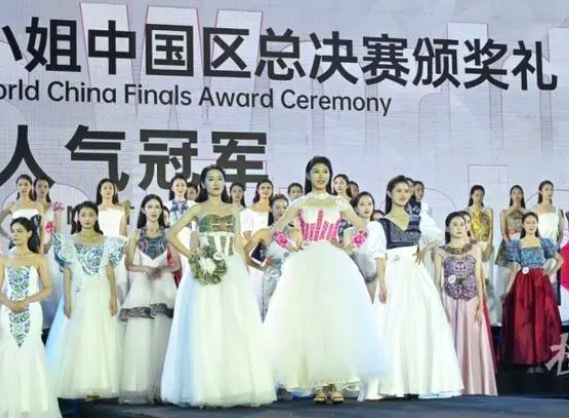 清华大学女生回应获选美冠军:要打破对理工女的偏见!