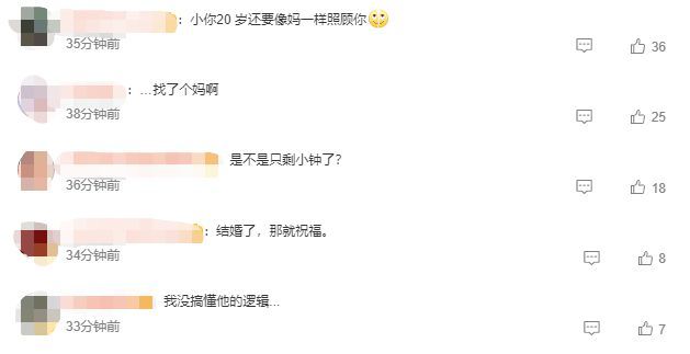 微信图片_20250418161214