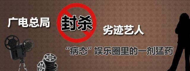 马伊琍和高虎结婚照(继“限薪令”之后)