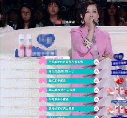 陈卓璇语录合集(陈卓璇语录汇总) 陈卓璇 语录 第8张 陈卓璇语录合集(陈卓璇语录汇总) 陈卓璇 语录 第8张