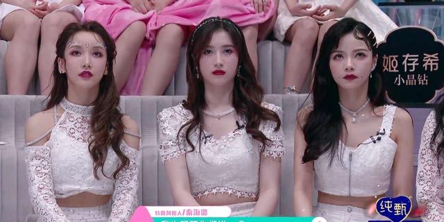 陈卓璇语录合集(陈卓璇语录汇总) 陈卓璇 语录 第11张 陈卓璇语录合集(陈卓璇语录汇总) 陈卓璇 语录 第11张