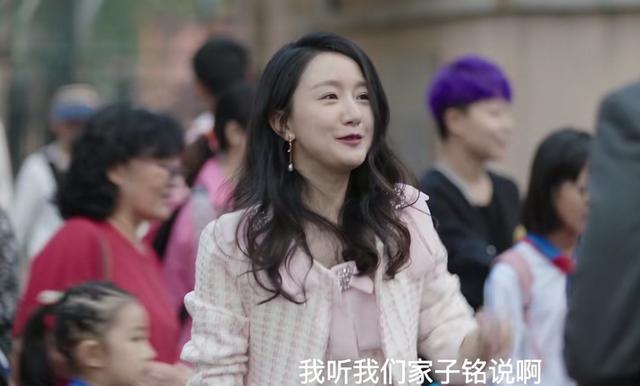 高露个人资料(黄轩唯一承认过的女友)