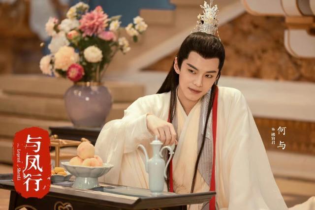 影视读《与凤行》原著,爱恨纠缠人物关系大揭秘 6