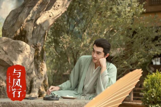 影视读《与凤行》原著,爱恨纠缠人物关系大揭秘 3