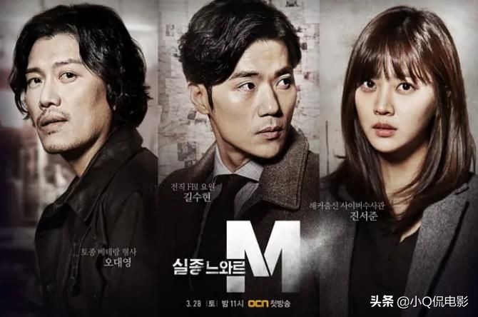 十部顶级好看的悬疑韩剧(十部最好看的悬疑韩剧)