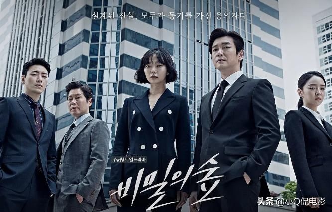 十部顶级好看的悬疑韩剧(十部最好看的悬疑韩剧)