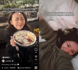 邓紫棋前闺蜜官宣与卓悦前太子爷分手,多年情缘为何断?