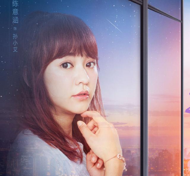 贾乃亮合作的全部电视剧(贾乃亮终于有情感剧来袭)(6)